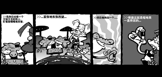 tu03.jpg (58586 �ֽ�)