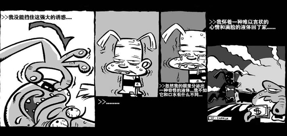 tu04.jpg (65578 �ֽ�)