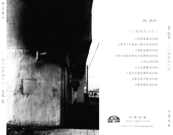 back.gif (44164 �ֽ�)