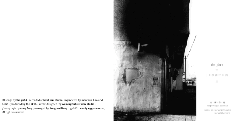 cover2.gif (37645 �ֽ�)