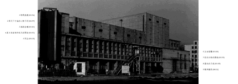 cover3.gif (44581 �ֽ�)