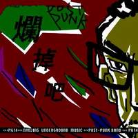 pk14dm.JPG (9314 �ֽ�)