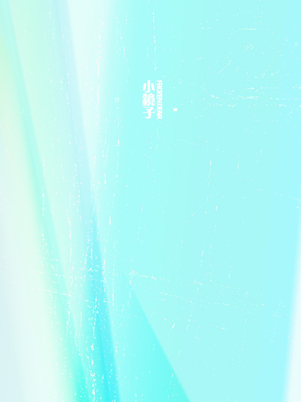 frozen.jpg (93256 �ֽ�)