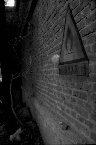 47.jpg (16877 �ֽ�)