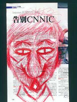 a005.jpg (22528 �ֽ�)