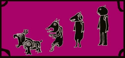 upo06.jpg (18147 bytes)